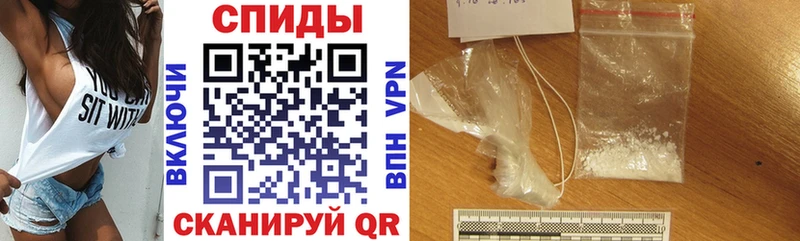 АМФЕТАМИН 97%  Меленки 
