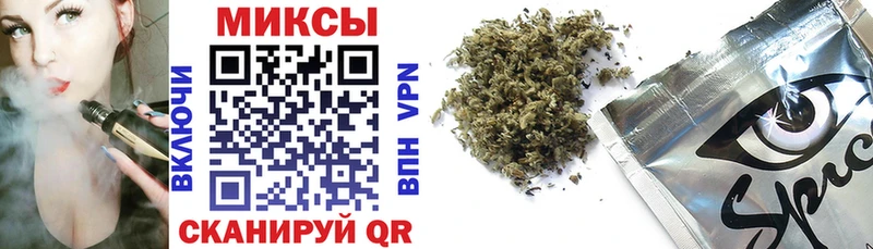 omg   как найти   Меленки  БУТИРАТ BDO 33% 