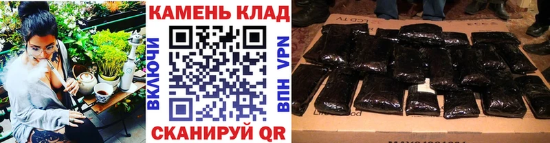 ГАШ ice o lator  купить наркоту  mega ТОР  Меленки 