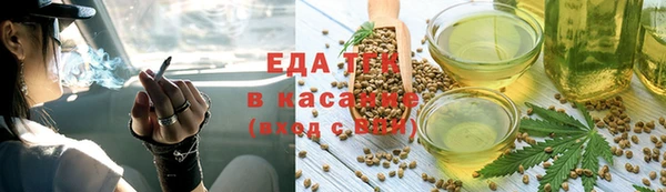 дурь Наволоки