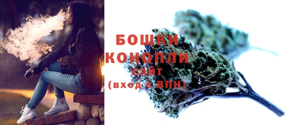 марки nbome Вязники
