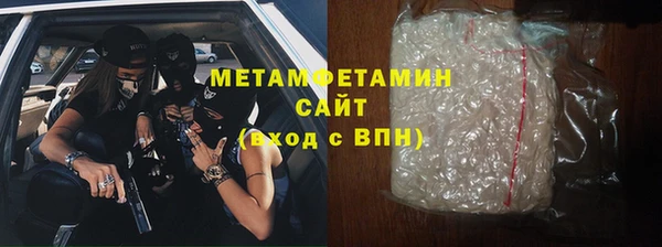 марки lsd Вязьма