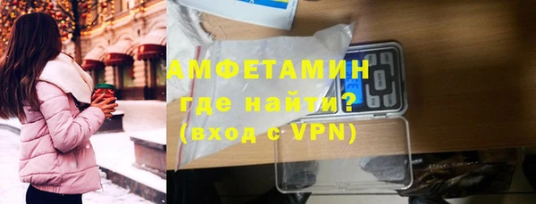кокаин премиум Михайловка