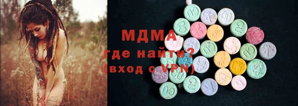 марки nbome Вязники
