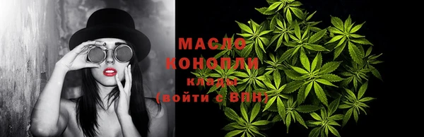 гашиш Медвежьегорск