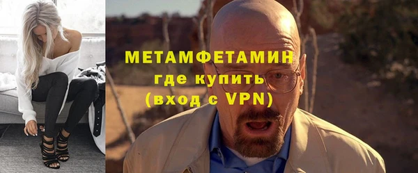 марки lsd Вязьма