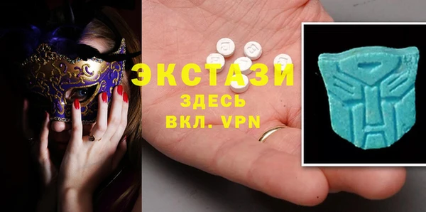 каннабис Михайлов