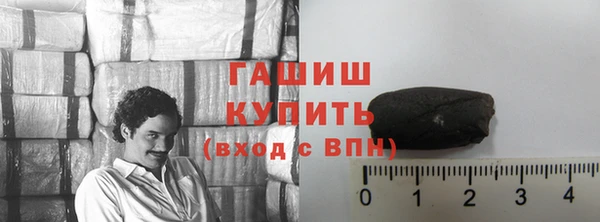 марки lsd Вязьма
