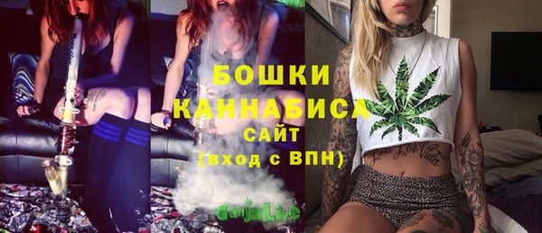 COCAINE Михайловск