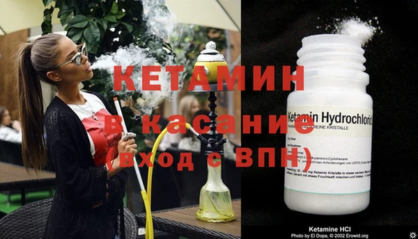 дурь Наволоки