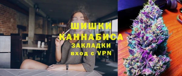 экстази Навашино
