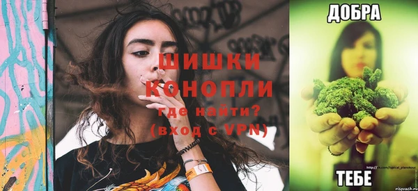 марки lsd Вязьма