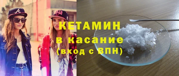 марки nbome Вязники