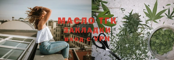 марки nbome Вязники