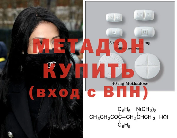 марки nbome Вязники