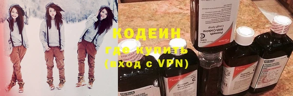 каннабис Михайлов