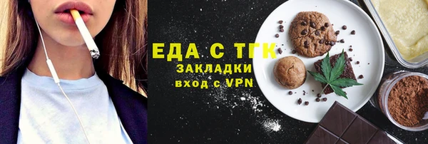марки nbome Вязники