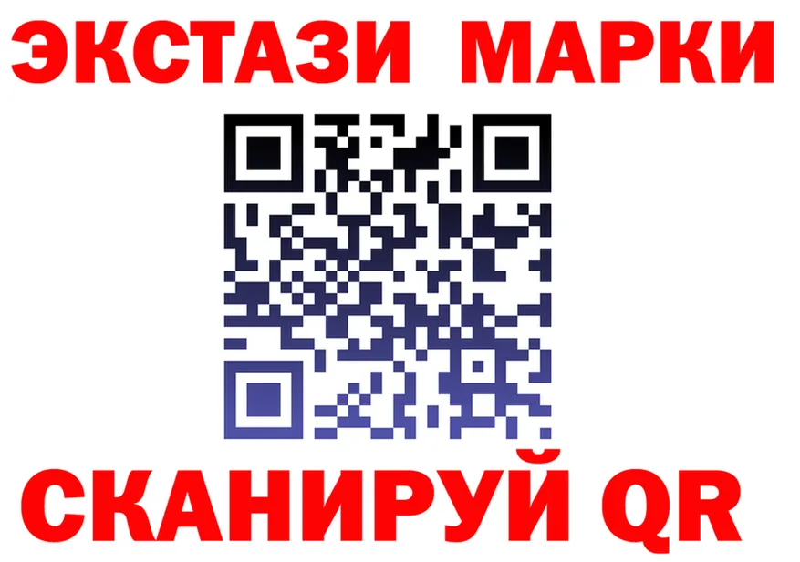 А ПВП СК зеркало мориарти гидра Меленки
