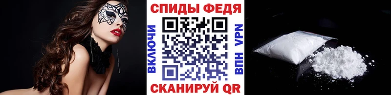 даркнет сайт  Меленки  Первитин Декстрометамфетамин 99.9% 