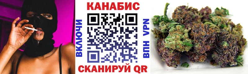 MEGA вход  Меленки  Каннабис MAZAR 